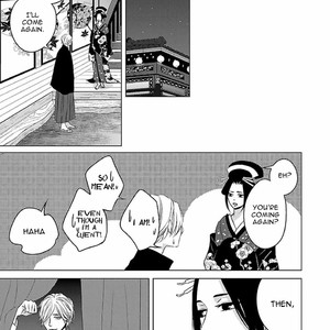 [Katsura Komachi] Himegoto Hiyori (update c.2) [Eng] – Gay Manga sex 58