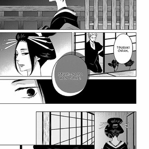 [Katsura Komachi] Himegoto Hiyori (update c.2) [Eng] – Gay Manga sex 62