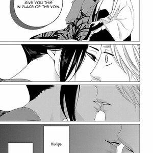 [Katsura Komachi] Himegoto Hiyori (update c.2) [Eng] – Gay Manga sex 66