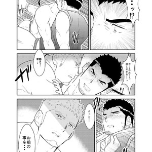 [Sorairo Panda (Yamome)] Matsuri no Yoru ni [JP] – Gay Manga sex 15