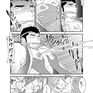 [Sorairo Panda (Yamome)] Matsuri no Yoru ni [JP] – Gay Manga sex 20