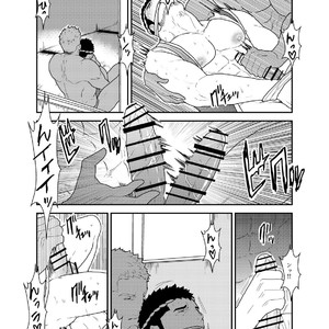 [Sorairo Panda (Yamome)] Matsuri no Yoru ni [JP] – Gay Manga sex 23