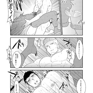 [Sorairo Panda (Yamome)] Matsuri no Yoru ni [JP] – Gay Manga sex 36