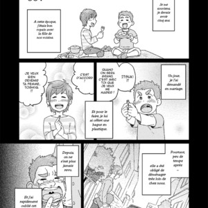 [SUVWAVE (SUV)] Les jours passent…et nous on change | Toshitsuki to kimi no omokage [Fr] – Gay Manga sex 2