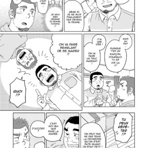 [SUVWAVE (SUV)] Les jours passent…et nous on change | Toshitsuki to kimi no omokage [Fr] – Gay Manga sex 8