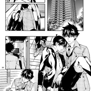 [Tetsu-Sabi (Roa)] Sora to Umi no Kyoukaisen no Hate – Detective Conan dj [Eng] – Gay Manga sex 18