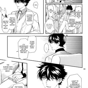 [Tetsu-Sabi (Roa)] Sora to Umi no Kyoukaisen no Hate – Detective Conan dj [Eng] – Gay Manga sex 31