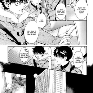 [Tetsu-Sabi (Roa)] Sora to Umi no Kyoukaisen no Hate – Detective Conan dj [Eng] – Gay Manga sex 49