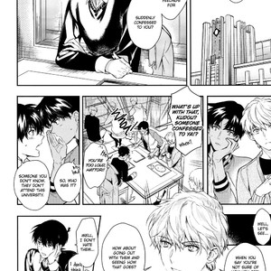 [Tetsu-Sabi (Roa)] Sora to Umi no Kyoukaisen no Hate – Detective Conan dj [Eng] – Gay Manga sex 58