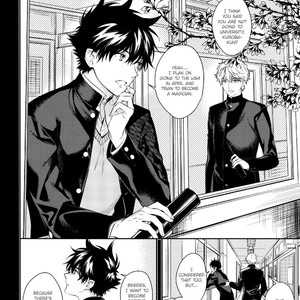[Tetsu-Sabi (Roa)] Sora to Umi no Kyoukaisen no Hate – Detective Conan dj [Eng] – Gay Manga sex 62