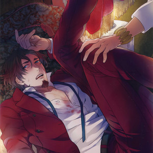 [PureSlider (Matsuo)] Reserved Seat – Fate/Zero dj [JP] – Gay Manga sex 6