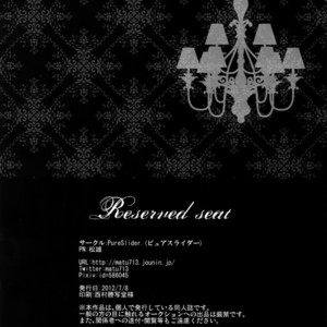 [PureSlider (Matsuo)] Reserved Seat – Fate/Zero dj [JP] – Gay Manga sex 47