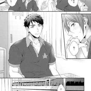 [PureSlider. (Matsuo)] Matsuoka Rin no Hajimete Zenbu. – Free! dj [JP] – Gay Manga sex 8