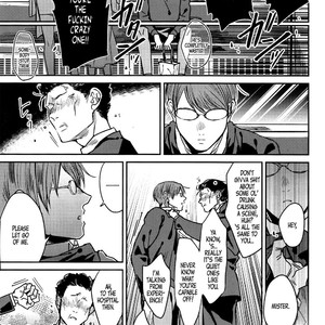 [SKP / Chiba] Kimi no Tame | For You – Tennis no Oujisama dj [Eng] – Gay Manga sex 17