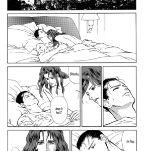 [Maikata Mira] PSYCHO – Yuu Yuu Hakusho dj [Eng] – Gay Manga sex 13