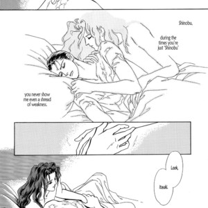 [Maikata Mira] PSYCHO – Yuu Yuu Hakusho dj [Eng] – Gay Manga sex 14