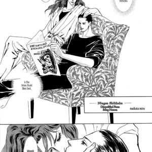 [Maikata Mira] PSYCHO – Yuu Yuu Hakusho dj [Eng] – Gay Manga sex 16