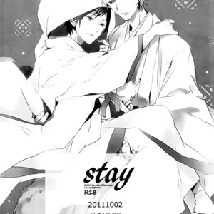 [Inumog] Durarara!! dj – Stay [Eng] – Gay Manga sex 19