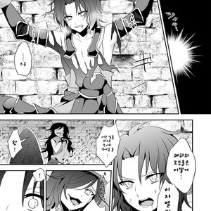 [Aoirokanata (Shikitani Asuka)] Lancelot o ni suru Hon – Granblue Fantasy dj [kr] – Gay Manga sex 2