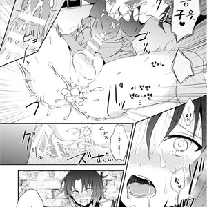 [Aoirokanata (Shikitani Asuka)] Lancelot o ni suru Hon – Granblue Fantasy dj [kr] – Gay Manga sex 7