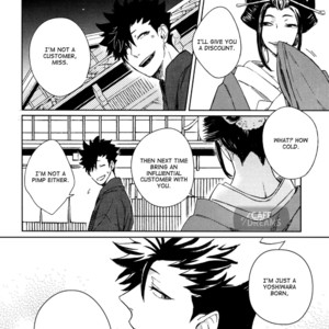 [Zenra] Ake no Fukuro | The Owl at Dawn 1 – Haikyuu!! dj [Eng] – Gay Manga sex 8