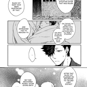 [Zenra] Ake no Fukuro | The Owl at Dawn 2 – Haikyuu!! dj [Eng] – Gay Manga sex 29