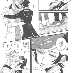 [Azuma Doujou (Azuma Hirota)] Sono Koe de Na o Yonde – Yu-Gi-Oh! VRAINS dj [JP] – Gay Manga sex 18