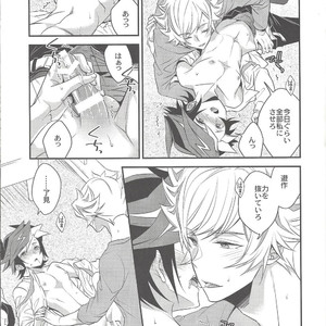 [Azuma Doujou (Azuma Hirota)] Sono Koe de Na o Yonde – Yu-Gi-Oh! VRAINS dj [JP] – Gay Manga sex 22