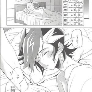 [Azuma Doujou (Azuma Hirota)] Sono Koe de Na o Yonde – Yu-Gi-Oh! VRAINS dj [JP] – Gay Manga sex 27