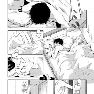 [Ica] Durarara!! dj – Strawberry Milk and Cell Phone [Eng] – Gay Manga sex 12