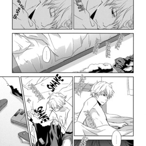 [Ica] Durarara!! dj – Strawberry Milk and Cell Phone [Eng] – Gay Manga sex 13