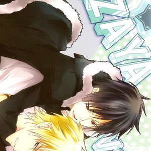 [Keenism] Durarara!! dj – Izaya Vs [Eng] – Gay Manga thumbnail 001