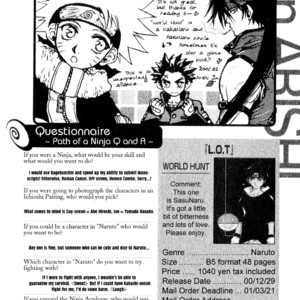 [Arishi Jun] Naruto dj – Mars Word [Eng] – Gay Manga thumbnail 001
