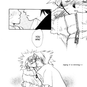 [Arishi Jun] Naruto dj – Mars Word [Eng] – Gay Manga sex 16