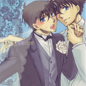 Gay Manga - [K-CROSS] eien ni chikau bokura no mirai – Detective Conan dj [kr] – Gay Manga