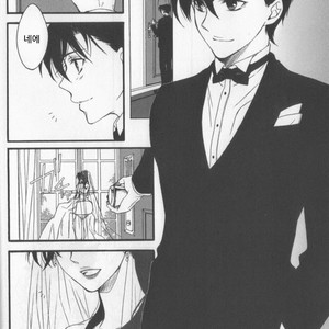 [K-CROSS] eien ni chikau bokura no mirai – Detective Conan dj [kr] – Gay Manga sex 4