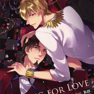 Gay Manga - [PureSlider. (Matsuo)] BEGGING FOR LOVE – Fate/Zero dj [JP] – Gay Manga