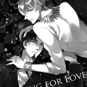 [PureSlider. (Matsuo)] BEGGING FOR LOVE – Fate/Zero dj [JP] – Gay Manga sex 2