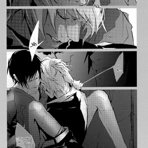 [Deautz] Durarara!! dj – Baroque Philia [Eng] – Gay Manga sex 12