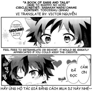 [Sakaban Wars (Omame)] A Book of Ears and Tails (Mimi to Shippo no Hon) [Vi] – Gay Manga sex 25