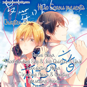 [SHIINA Maumi] Natsu ni Mebuku wa Koi no Oto (update c.5+Extra) [Eng] – Gay Manga sex 76