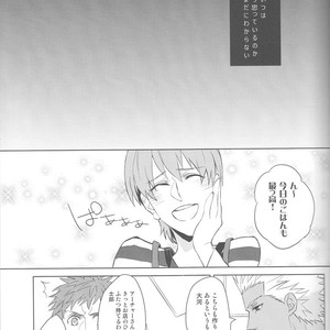 [Gekiha (Raku)] Next to You – Fate/ Stay Night dj [JP] – Gay Manga sex 12