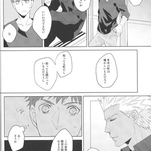 [Gekiha (Raku)] Next to You – Fate/ Stay Night dj [JP] – Gay Manga sex 15