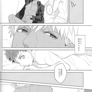 [Gekiha (Raku)] Next to You – Fate/ Stay Night dj [JP] – Gay Manga sex 27