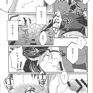 [Arutimetto zekk?ch? (Anko)] Kimi no sukebe nao shiri wa k?ts? ihanda! – Yu-Gi-Oh! ARC-V dj [JP] – Gay Manga sex 6