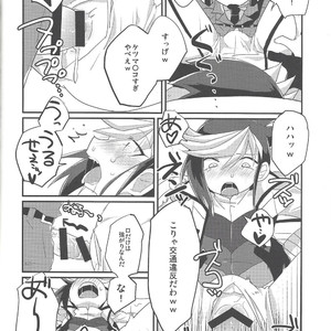 [Arutimetto zekk?ch? (Anko)] Kimi no sukebe nao shiri wa k?ts? ihanda! – Yu-Gi-Oh! ARC-V dj [JP] – Gay Manga sex 11