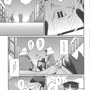 [Arutimetto zekk?ch? (Anko)] Kimi no sukebe nao shiri wa k?ts? ihanda! – Yu-Gi-Oh! ARC-V dj [JP] – Gay Manga sex 14