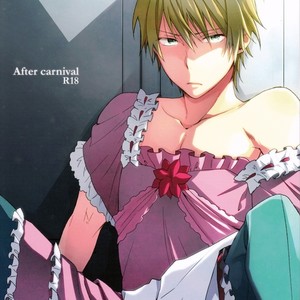 [32RM] Durarara!! dj – After Carnival [Eng] – Gay Manga thumbnail 001