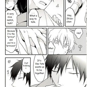 [32RM] Durarara!! dj – After Carnival [Eng] – Gay Manga sex 13