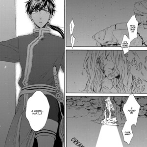 [RIYUMA Kana] Ookami wa Hana no Kaori (update c.5) [Eng] – Gay Manga sex 7